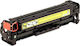 VS Compatible Toner for Laser Printer HP ToneCC532A / CE412A / CF382A Canon CRG-718 / CRG-118 2800 Pages Yellow (30980)