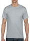 Gildan Men's Short Sleeve Promotional T-Shirt Gray