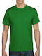 Gildan Men's Short Sleeve Promotional T-Shirt Green