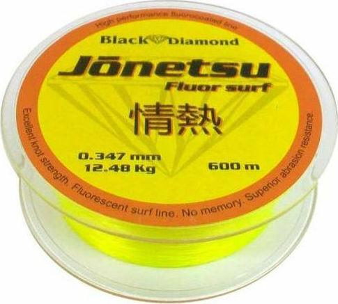 Black Diamond Jonetsu Angelschnur 600 m / mm / 8,52 kg