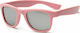 Koolsun Wave 1-5 Years 1-5 Years Baby Sunglasses KS-WAPS001