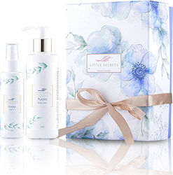 Little Secrets Aurora Box Skin Care Set for Moisturizing with Body Cream & Body Oil