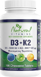 Natural Vitamins D3 5000IU + K2 125μg Βιταμίνη για Ανοσοποιητικό 100 μασώμενες ταμπλέτες