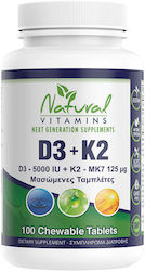 Natural Vitamins D3 5000IU + K2 125μg Βιταμίνη 1τμχ Natural Vitamins D3 5000IU + K2 125μg Βιταμίνη 1τμχ