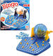 Επιτραπέζιο Παιχνίδι Bingo Game at Home για 2 Παίκτες 4+ Ετών (EN)