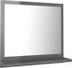 vidaXL Rectangular Bathroom Mirror Made of Chipboard with Shelf 40x37cm Gray