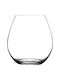 Espiel Nude Pure Set of Glasses for Red Wine made of Glass Stemmed 710ml 4pcs