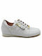 Toutounis Φ21700 Sneakers White