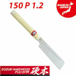 Zetsaw Zetsaw Dozuki Hardwood 150 Πριόνι Σπαστό Κλαδέματος 15cm