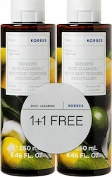 Korres Citrus Bubble Βath 2x250ml