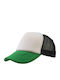 847 Jockey с мрежа Black/White/Green
