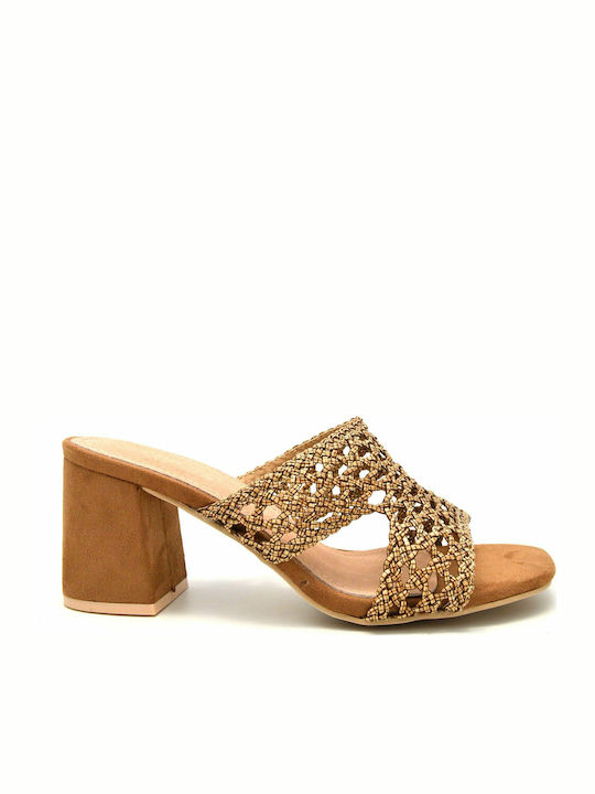 Envie Shoes Mules Μπεζ