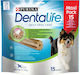 Dentalife Chewable Stick for Dogs against Tartar & Plaque 345gr 15pcs