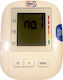 Med's FZ 507 B Plus Electronical Blood Pressure Monitor Arm