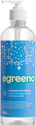 Egreeno Antibacterial Cream Soap 500ml