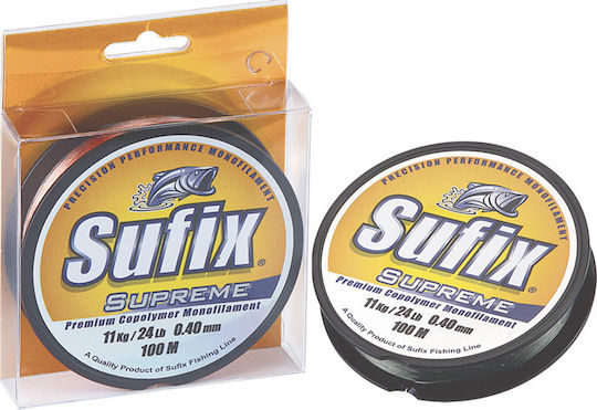 Sufix Supreme Πετονιά Ψαρέματος Λευκή 1000m / 0.35mm / 8.8kg