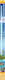Sera Led X-Change Tube Neutral Brilliant White Led-Lampe für Aquariumbeleuchtung mit Weiß Licht 17.8W 31289