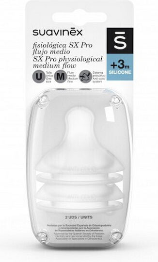Suavinex Pro Physio Θηλές από Σιλικόνη Μεσαίας Ροής για 3+ μηνών 2τμχ