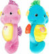 Fisher Price Jucărie De Somn Cal De Mare Din Țesătură Cu Muzică Și Lumină Pentru Nou-Născuți (Diverse Modele) 1 Buc