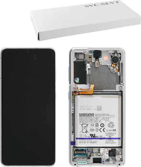 Samsung Screen Service Pack with Touch Mechanism and Frame for Galaxy S21 (White)