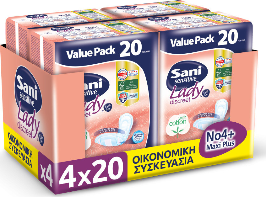Sani Sensitive Lady Discreet Maxi Plus No4 Γυναικείες Σερβιέτες ...