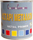 Cosmochrome Metal Primer Αστάρι Μετάλλων Λευκό Suitable for Metal 0.375lt