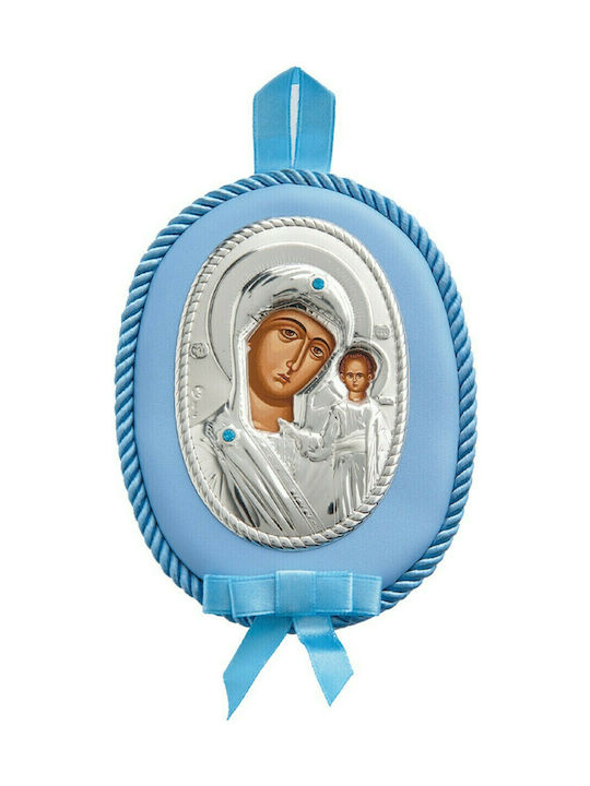 Prince Silvero Saint Icon Kids Talisman with th...