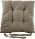 Chios Hellas Garden Chair Cushion MA027 Monochrome Beige 40x40cm.