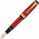 Pilot Custom Urushi Schreibfeder Mittel Rot