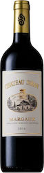 Chateau Siran Ερυθρό Ξηρό 750ml Chateau Siran Ερυθρό Ξηρό 750ml