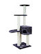 Trixie Alicante Scratching Post Cat Trees Gray 4 levels 45x45x142cm