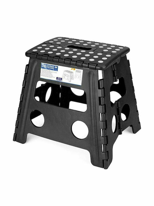 Plastic Stool Outdoor Μαύρο 1pcs 23x19x20cm