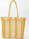 Fragola Straw Beach Bag Yellow with Stripes