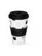Total Gift Cup Cats Becher Bamboo mit Deckel Mehrfarbig 435ml ID0113