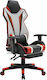 Woodwell BF9550 Artificial Leather Gaming Chair with Adjustable Arms and Footrest Black / Red / White