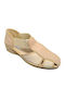 Dicas S6872 Women's Slipper In Beige Colour