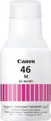 Canon GI-46 4428C001 Original Inkjet Ink Magenta