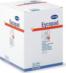 Hartmann Eycopad Очни пластыри в Бял цвят 85x70...