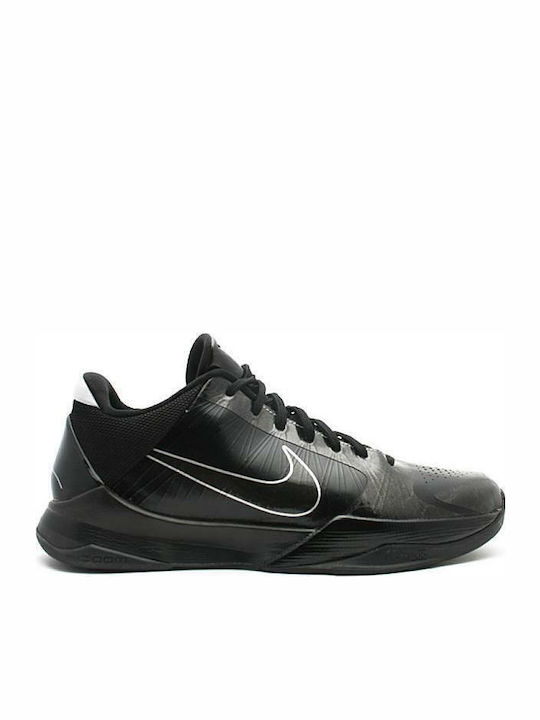 kobe bryant shoes skroutz
