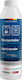 Bosch Coffee Maker Cleaner 250ml