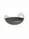 Inart Bol Decorativ Metalic Grey 20x20x10cm 1buc