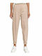 Vero Moda Women's High-waisted Cotton Trousers Beige