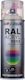 Dupli Color Spray Paint RAL Acryl Acrylic with Metallic Effect Light Ivory RAL 1015 400ml