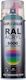 Dupli Color Spray Paint RAL Acryl Acrylic with ...