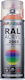 Dupli Color Spray Paint RAL Acryl Acrylic with ...