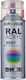 Dupli Color Spray Paint RAL Acryl Acrylic with ...
