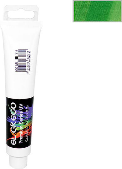 El Greco Classic Acrylics Ακρυλικό Χρώμα Ζωγραφικής Πράσινο 100ml