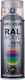Dupli Color Σπρέι Βαφής RAL Acryl Ακρυλικό με Μεταλλικό Εφέ Slate Grey RAL 7015 400ml