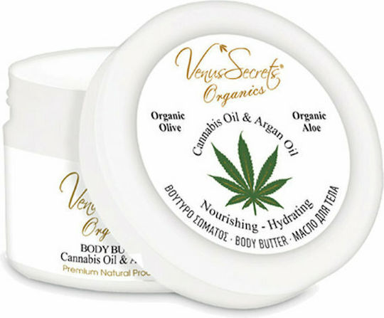 Venus Secrets Cannabis Oil & Argan Oil Ενυδατικό Butter Σώματος για Όλες τις Επιδερμίδες 125ml