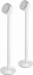 Focal Floor Standing Speaker Stands Dome Stands (Pair) White